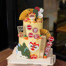 ����ʽ���L�����������b[������һ�qһ�Y�����M����Ʒ�b�����