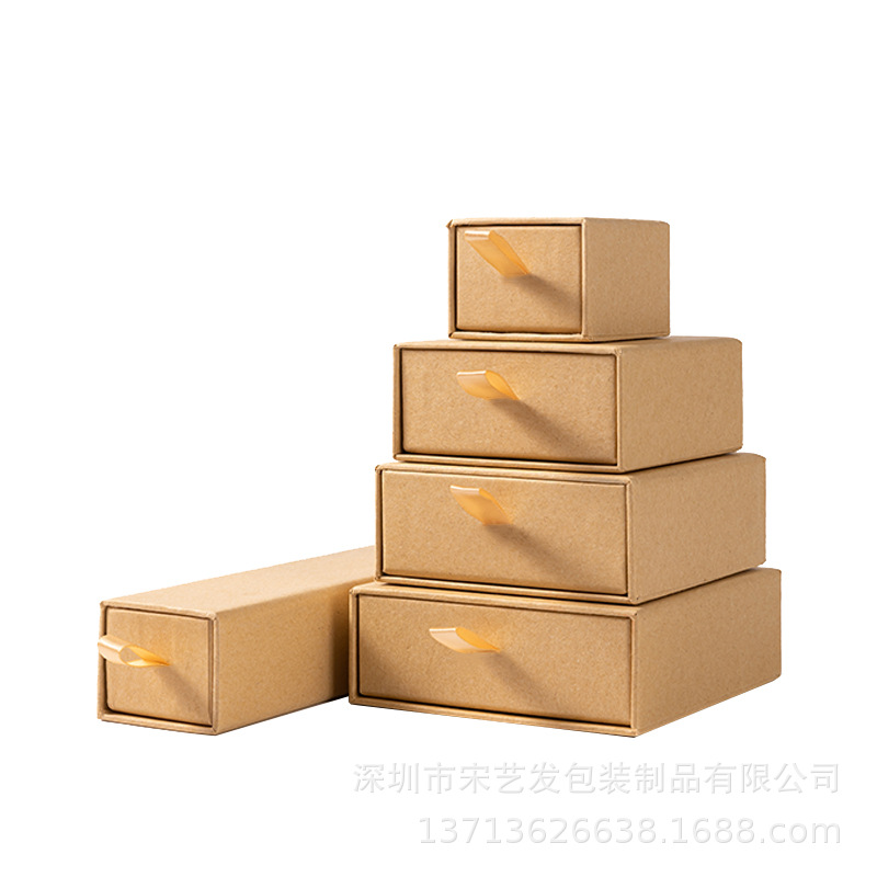现货抽屉盒 首饰盒化妆包装包装盒 项链手链戒指耳环礼盒厂家直销