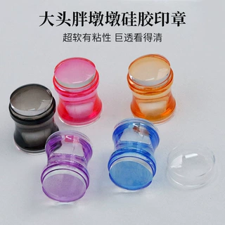 美甲硅胶印章套装 曲柄硅胶软头3.9CM带刮板透明彩色手柄美甲工具