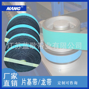 ����Ƭ���� ���l���� 3mm���S�GƬ���� ����ƽ�� �����O����͎�