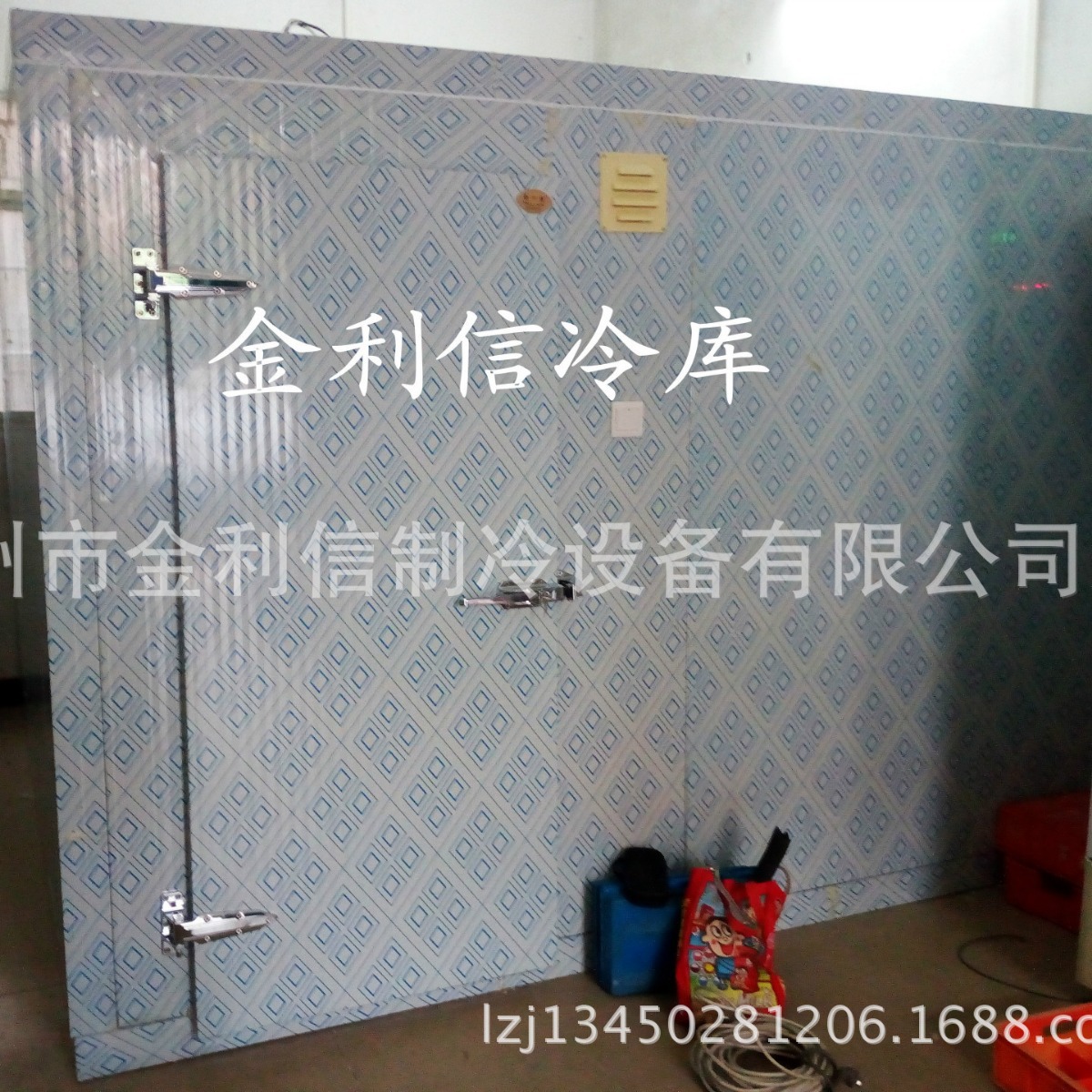 金利信牌冷库广州花都华东蒙牛酸奶饮品保鲜库冷冻冷藏冷库