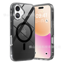 �羳���u�m��iPhone17Promax�֙C�⚤PCTPUӲ͸����ɫ�������F؛