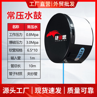 ϴ܇��ƴ�b�M�Ϲ�ˮ�Ćιĳ���ˮ��ϴ܇�O���ԄӾ������A��