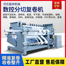 ȫ�Ԅӷ��ЙC�o����Ƥ�ﱡĤ�;�Cpvc�֗l�C�����X���Зl���C