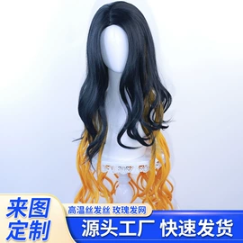 cos假发;长直发假发;假发短直发