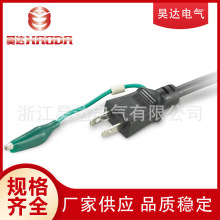 �ձ��ɲ����β�Դ�� 0.75m2 ��Ҏ2��8��β��늾� �՘�PSE���^��