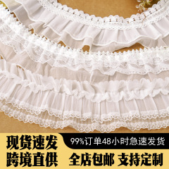 蕾丝花边辅料婚纱裙边袖口手工diy装饰花边现货双层j钉珠辅料花边