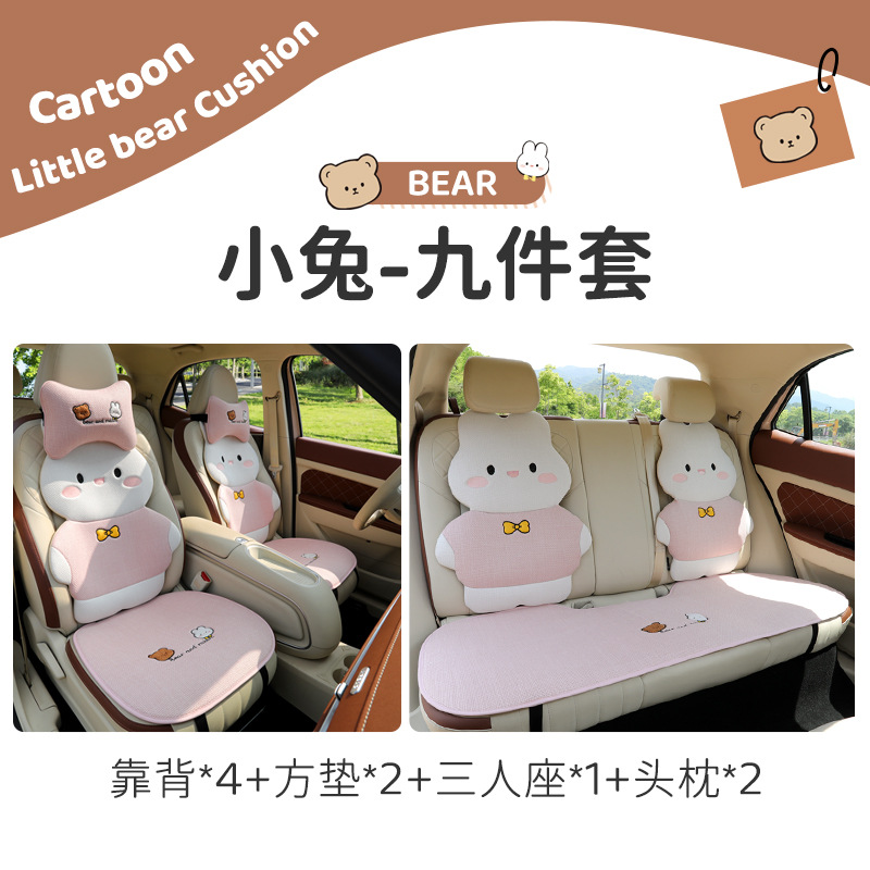 Seat cushion, seat cover: Universal Cushion Four Seasons - four-seasons-linen-rabbit-9-piece-set
