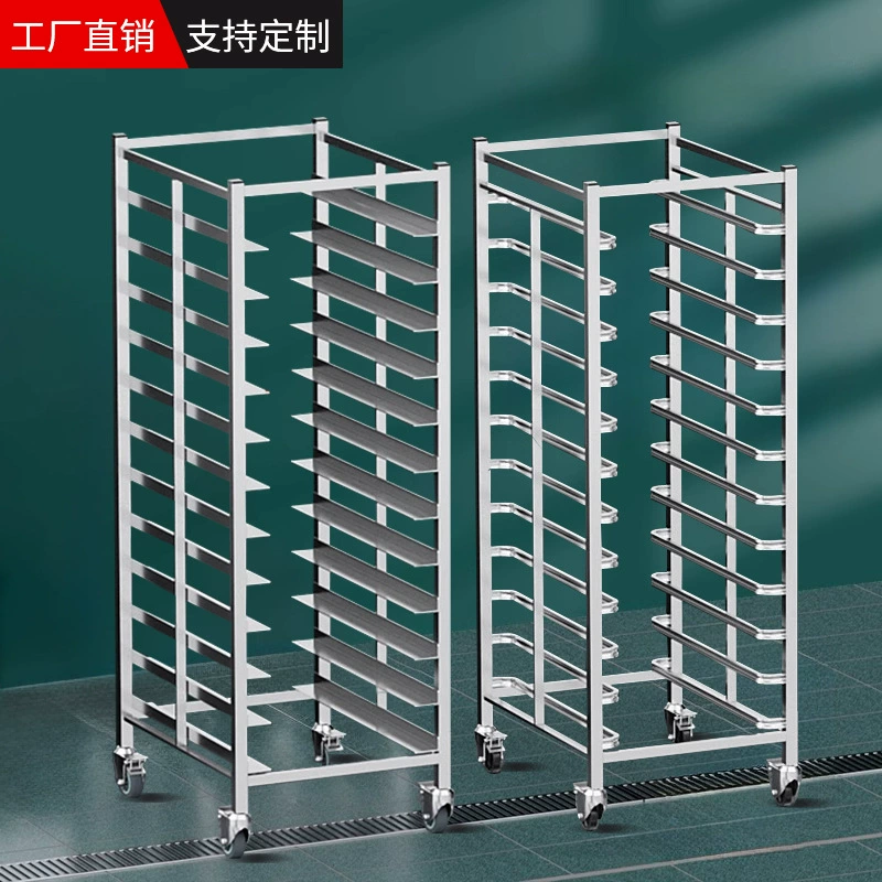 Нержавеющая сталь 12-слойная подставка для выпечки хлеба кондитерская подставка для выпечки торта подставка для торта тележка подвижный поднос для сушки лунного пирога