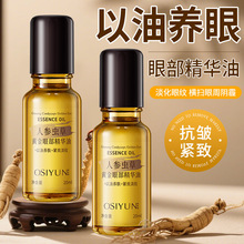 �W�z��˅��x���S���۲����A��Һ�L��ƿ��Ħ�۲����ͱ��񵭻����y