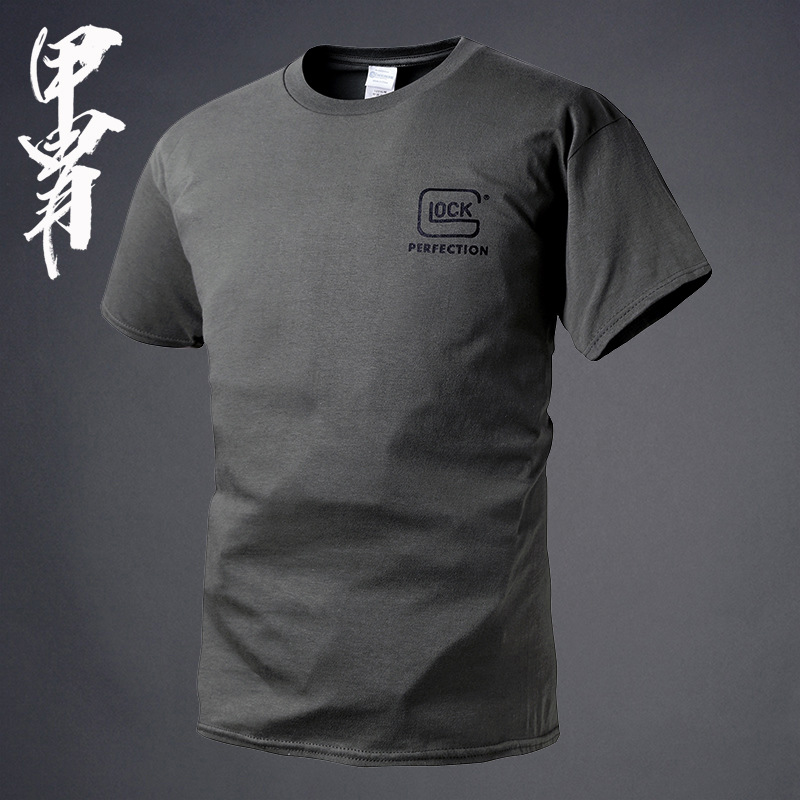 Armadura al aire libre camiseta de manga corta para hombres camisa de fondo suelta club táctico GLOCK camisa de expansión