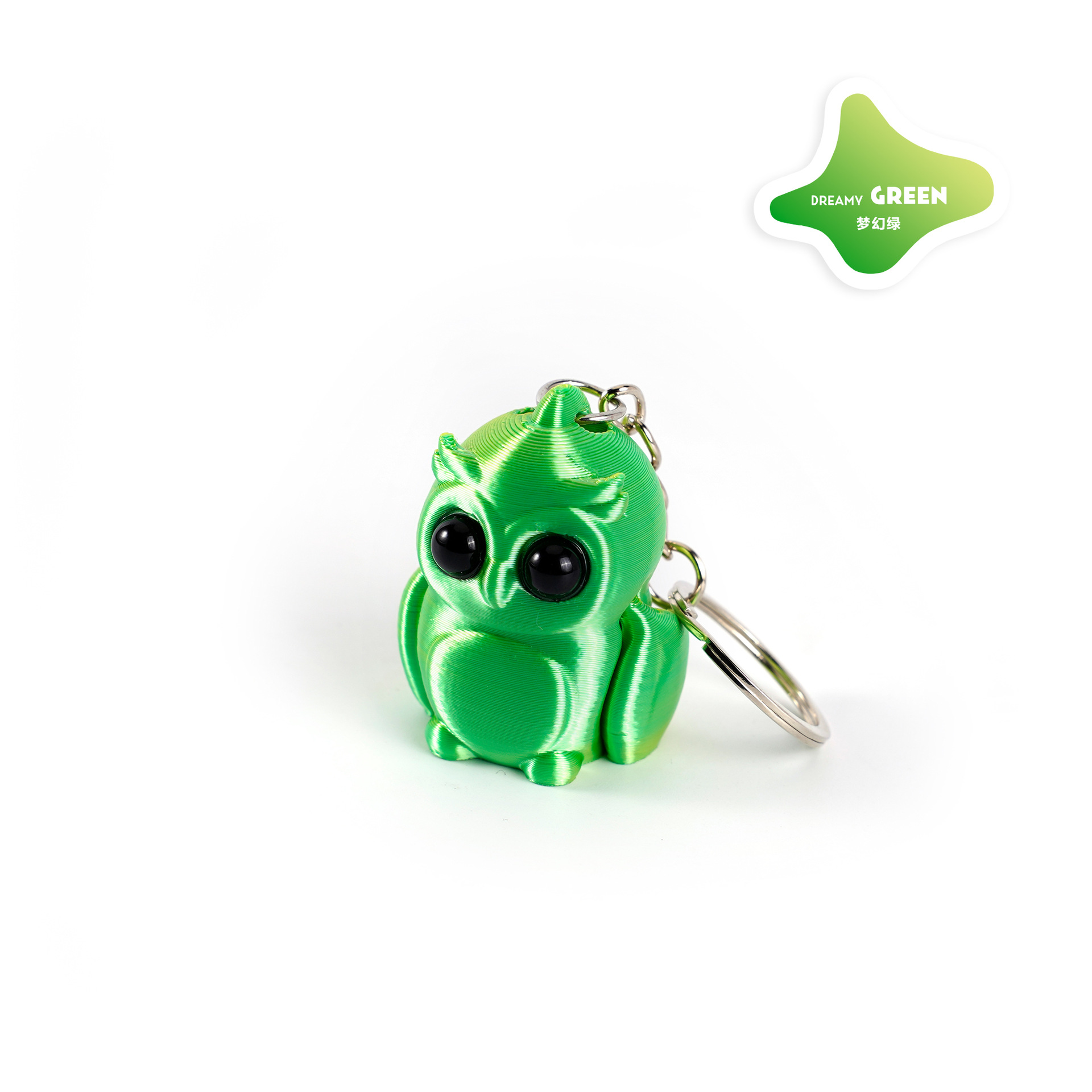 발 달린 부엉이 열쇠고리 (판타지 그린)