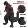 16cm Japanese version of Red Lotus Godzilla (Red)