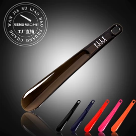 鞋拔;鞋撑/鞋楦