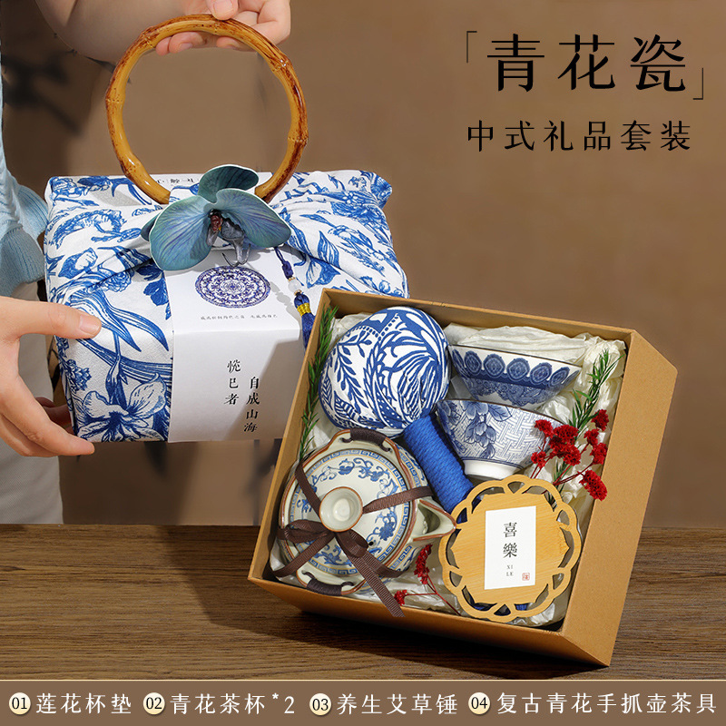 お土産セット、高級中国風ティーカップ、サシェギフト、会社員、顧客ギフト、誕生日プレゼント、カスタマイズ|undefined