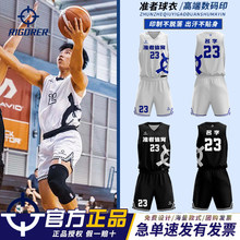 2026�����@���ِ�¿�׼�߻@����������l�ЌW�����¶��Ɣ��aӡ��