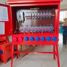 户外防雨红色工地配电箱工业插座箱三级一级配电柜防雨配电箱