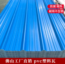 pvc�����ߏS�����S�����߽��B�÷����������߲���߲���������