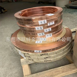 厂家大量供应现货H96黄铜棒 H96黄铜板 黄铜排