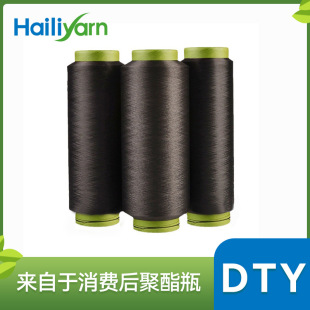 ��ɫ��]�͏��zDTY ��]�w�S��]�й��L�z ������]dty�S��