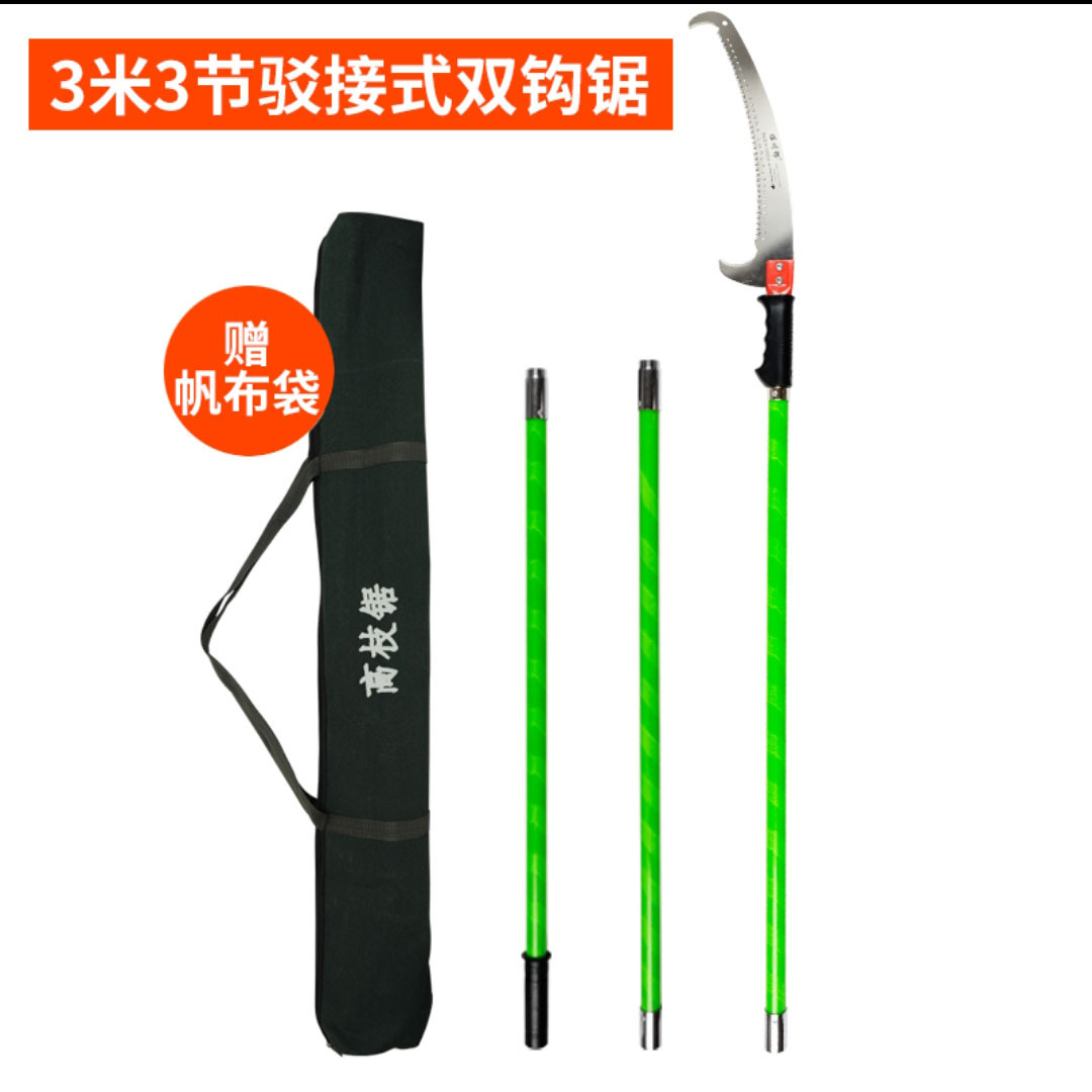 La rama alta vio la fibra de vidrio con aislamiento tijeras retráctiles de rama alta tijeras de reparación de rama de gran altitud ahorro de mano de obra Sierra de rama alta árbol frutal