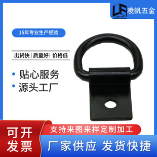 Factory wholesale D-type hanging buckle hardware accessories metal iron buckle electrophoresis Black D-type buckle with iron piece iron buckle