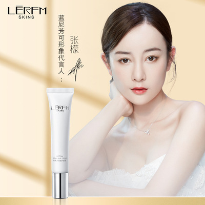 Lenny To follow Cocteau Repair Eye cream 15g moist Replenish water Skin care products source Manufactor On behalf of