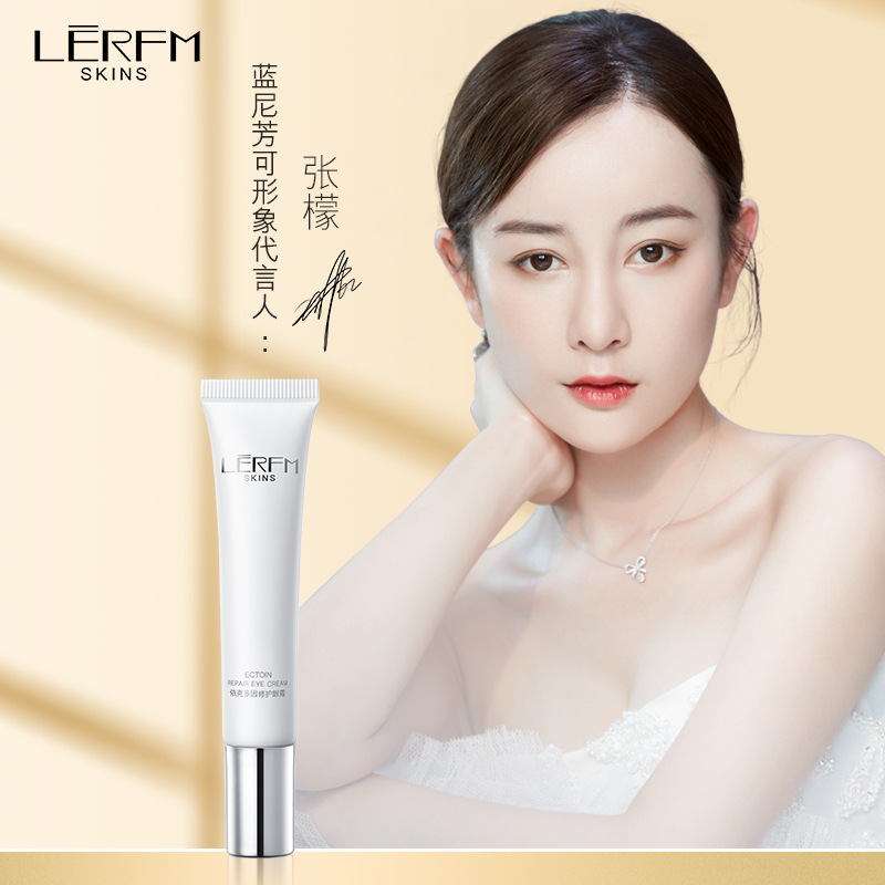 Lenny To follow Cocteau Repair Eye cream 15g moist Replenish water Skin care products source Manufactor On behalf of