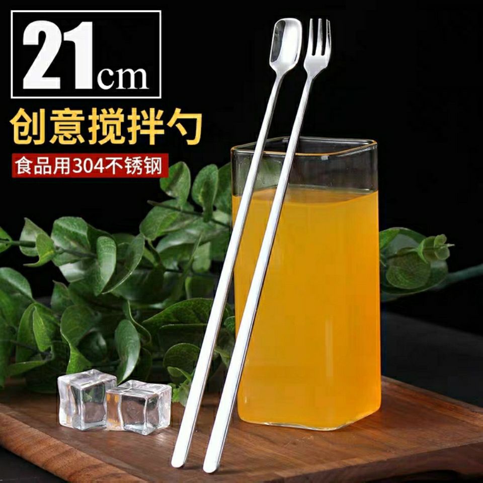 Cuchara de acero inoxidable de mango largo condimento delgado cuchara de café alargada cuchara de hielo encantadora cuchara de postres cuchara comercial ins