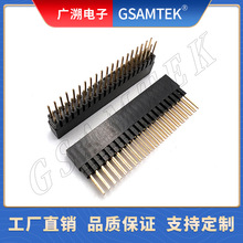 �p������180����ĸ �g��PH2.54 �ܸ�H8.5+2.5+2.5����