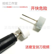 2.35�Uĥ��䓌�����Сɰ݆