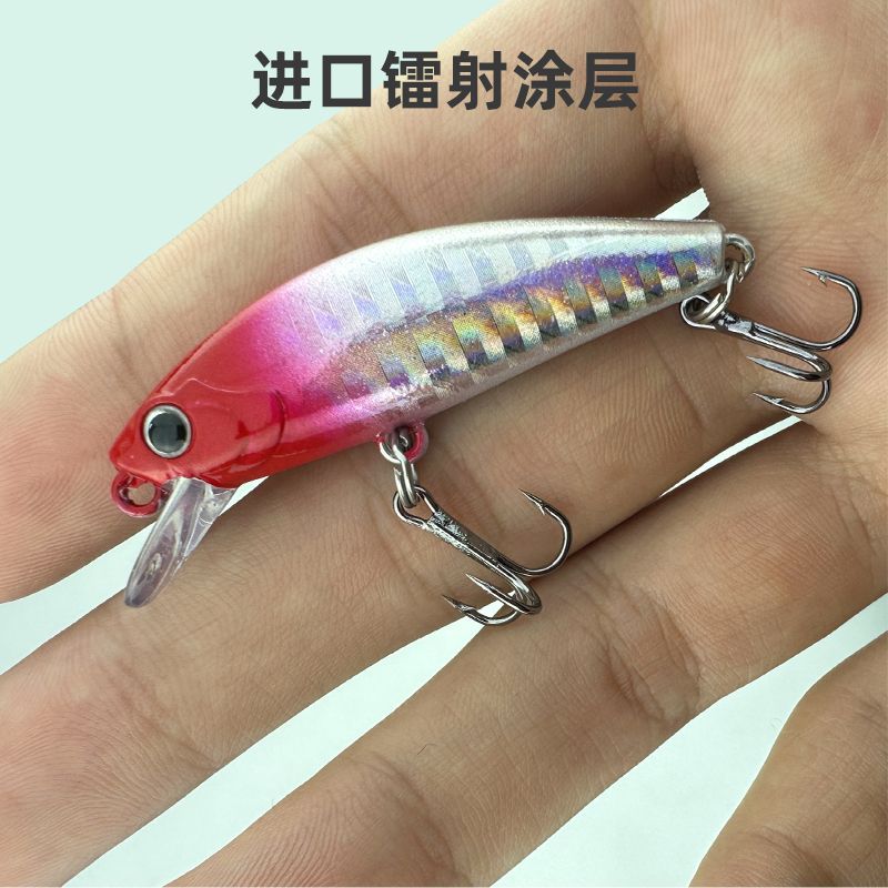 Localización lenta de cebo falso minó, agua sumergida, cebo perla, conjunto completo de suspensión de larga distancia, lanzamiento de pescado, pescado