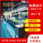 经济型3d模组新能源模组线