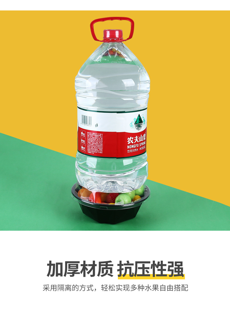 详情_13.jpg