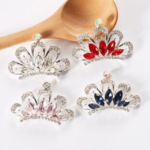 �S��ֱ�N�¿�ʹ�diy�֙C���Ʒ����M��荻ʹںϽ�ˮ荲��ϰ�