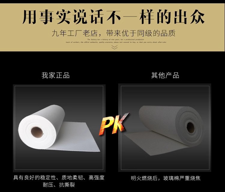 O1CN01jWhRQO1HkbyyVCN3A_!!2972