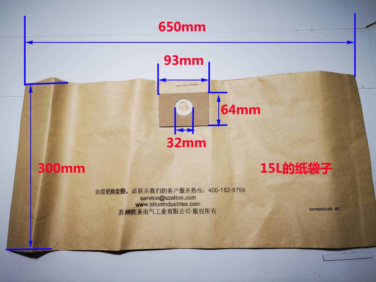 O1CN01jhTvwq1HdjvMsbbbf_!!1633