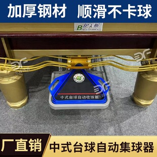 ̨������̨�����бP��ʢ���Ԅӻ���܉���ڰ˻�����