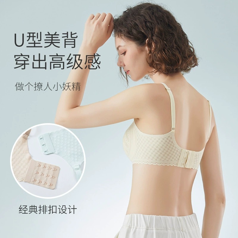 Nuevo sujetador de copa fija de ropa interior sin costuras ultrafino de una pieza para mujer sin aros orejas de conejo, pecho grande, sujetador pequeño