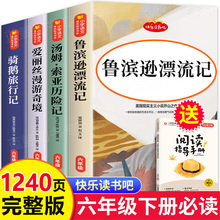 桿IdƯӛ꼉Աxnz澳