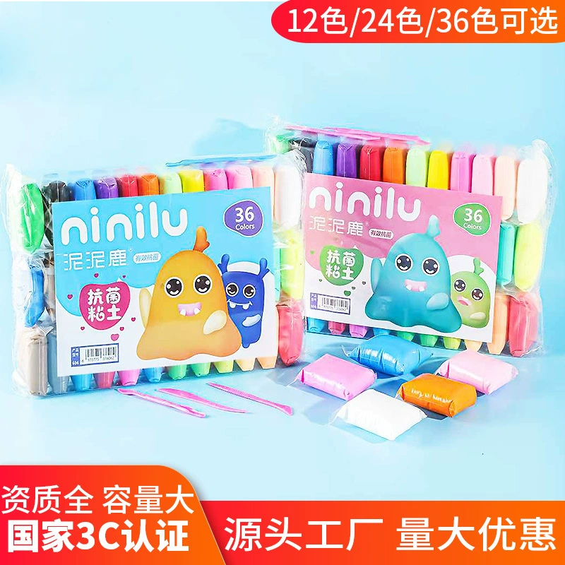 Детская грязевая грязь Олень Супер Легкая глина Детский сад DIY Ручной Пластилин 12/24/36 Цвет Космическая глиняная игрушка