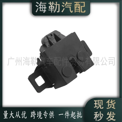 Suitable for Land Rover Car lock