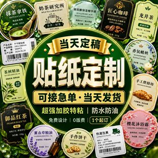 �N�����Ʋ����z�N������ʳƷ����b���~�決���Ⱦ��͘˺��N������