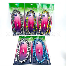 跨境厂家直销迷彩水烟管耐高温硅胶管硅胶管磨砂硅胶管