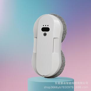 Double-Sided Erasable Fully Automatic Window Cleaning Robot, Intelligent Electric Window Cleaner with Dual Water Spray, Thin Smart Window Cleaning Device