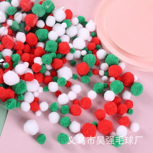 �S��ֱ�N�}�Q���]���� pompom���R�d����diy�ֹ�Сë������ñ��