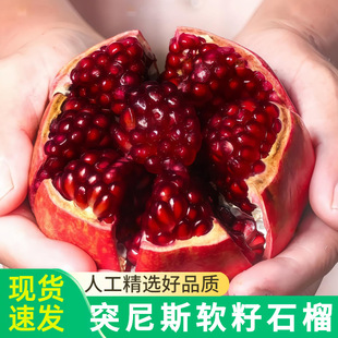 �Ĵ�ͻ��˹ܛ��ʯ�����rˮ��һ������Fժ�F�l�����r��