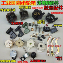 Iţȓu^Lβ650zXLLX݆X݆u^