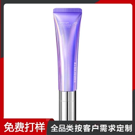 面霜;狗狗香波浴液;狗狗清洁