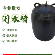 ��ܼӚ����ܵ�Ƥ��̫����³��ʽˮ��ˮ����ˮ�ܚ��Ҷ��]